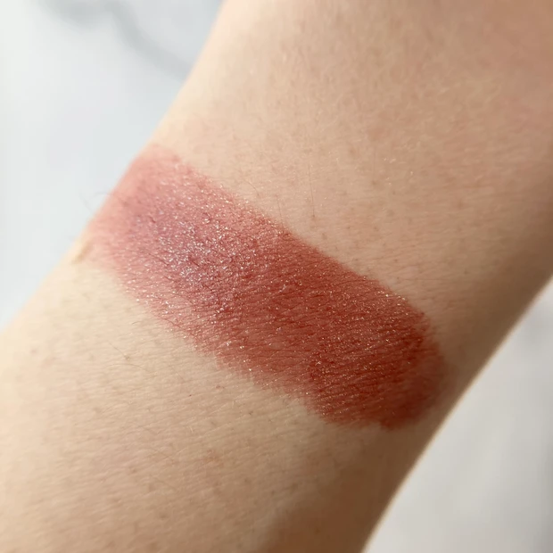 KATE MY リップモンスター 112 真夜中の褒美