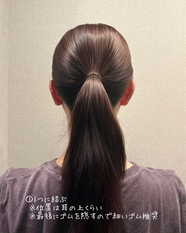 簡単ヘアアレンジ♡_2