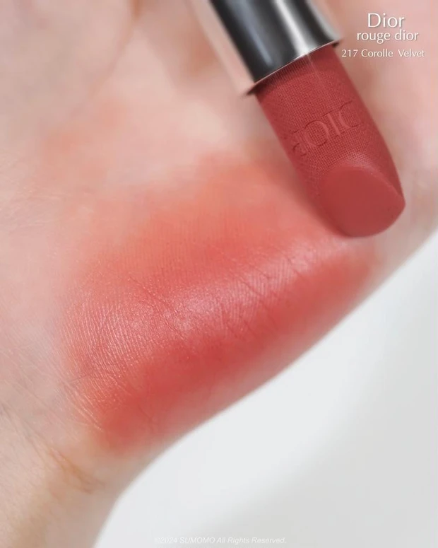 ルージュディオール　ベルベット