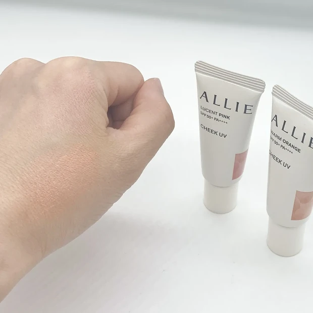 【イエベ春に似合うチーク】2500円以下で買える！おすすめチーク【プチプラ】塗り比べ_7_3