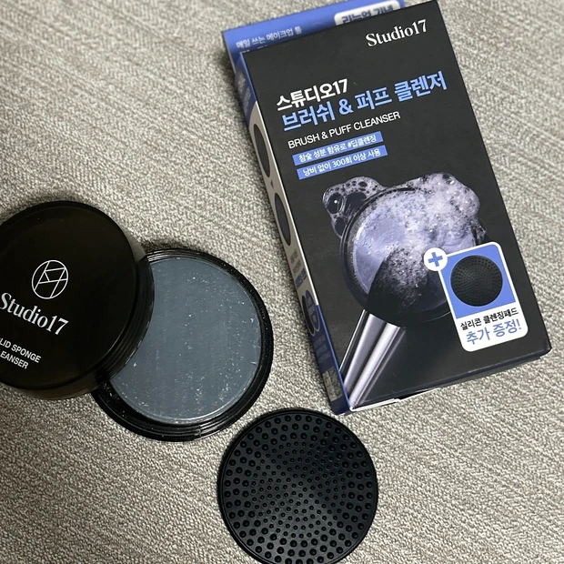 STUDIO 17 ブラシクレンジングソープ