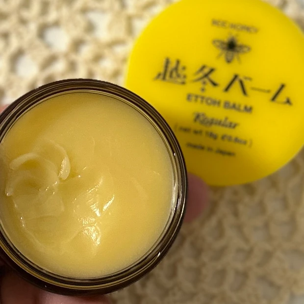 ハウスオブローゼ・ビーハニー越冬クリーム・越冬バームを使ってみた！正直レビュー