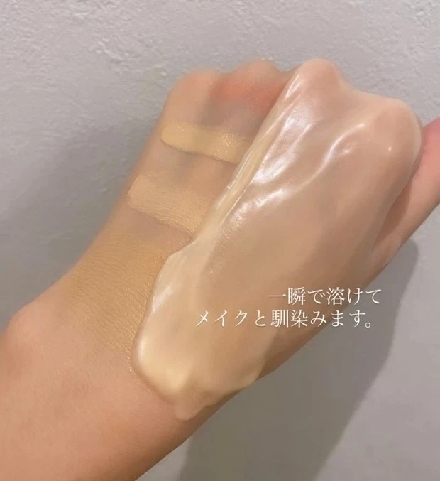 DUO デュオ ザ 薬用クレンジングバーム バリア 口コミ