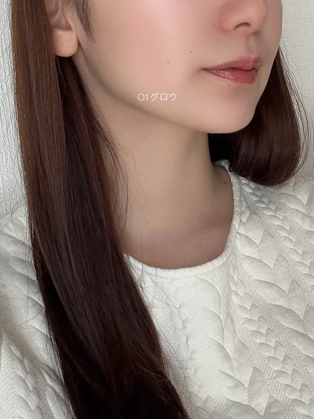 【fwee】から初の下地が登場♡全2色を徹底比べ!【完売続出】_3