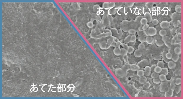 美容ギアを正直ジャッジ！ エディターや＆ライターが総力取材 PhotoGallery_1_44