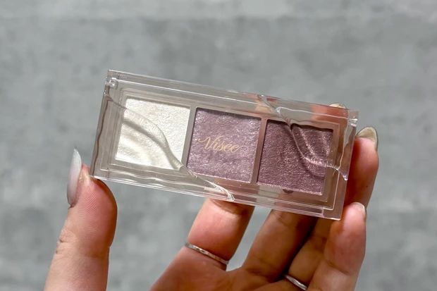  Visee（ヴィセ） キラーアイトリオ PU-5 射抜かれる視線