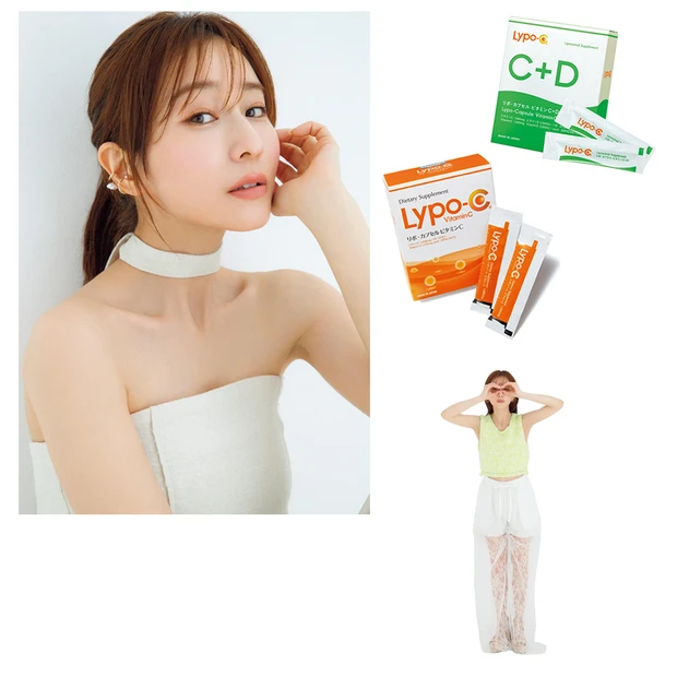 【田中みな実さんおすすめ】ビタミンCが美の活力！「Lypo-C」のサプリ…