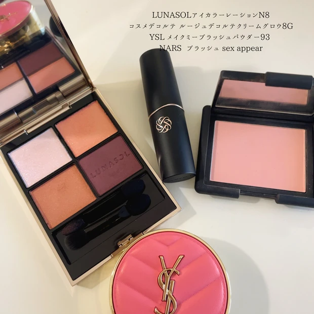 【イエベ春】似合う色・おすすめコスメを使った5日間のメイクLOOKを大公開！｜メイクがマンネリな方にもおすすめ_11