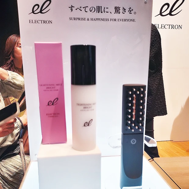 【マキアサロンレポート】情報解禁☆豪華なお土産公開も☆新作コスメをリアルに試せるイベント《MAQUIA SALON》明日の私をMAKEしよう_9