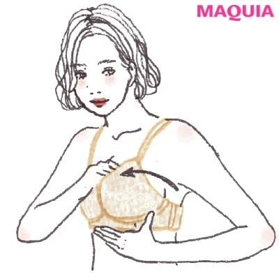 【育乳・バストアップ】正しいブラのつけ方_4