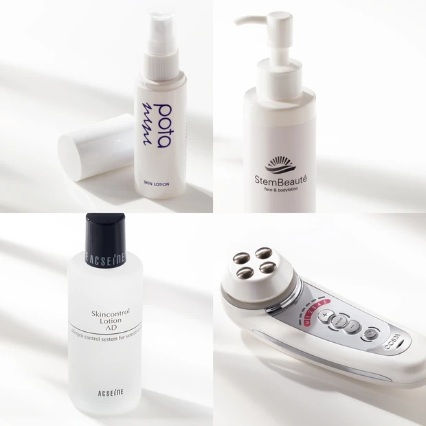 田中みな実さんのレスキューコスメ！ むくみ、クマ、毛穴ほか、ピンチのとき…