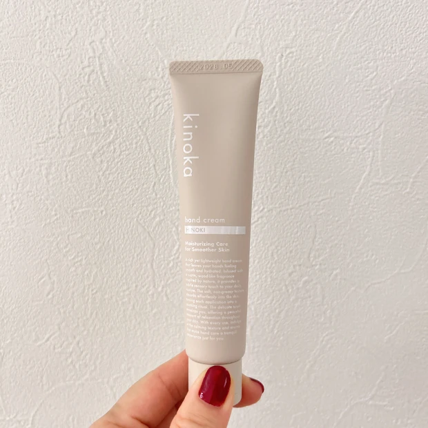 ユースキン「kinoka」檜