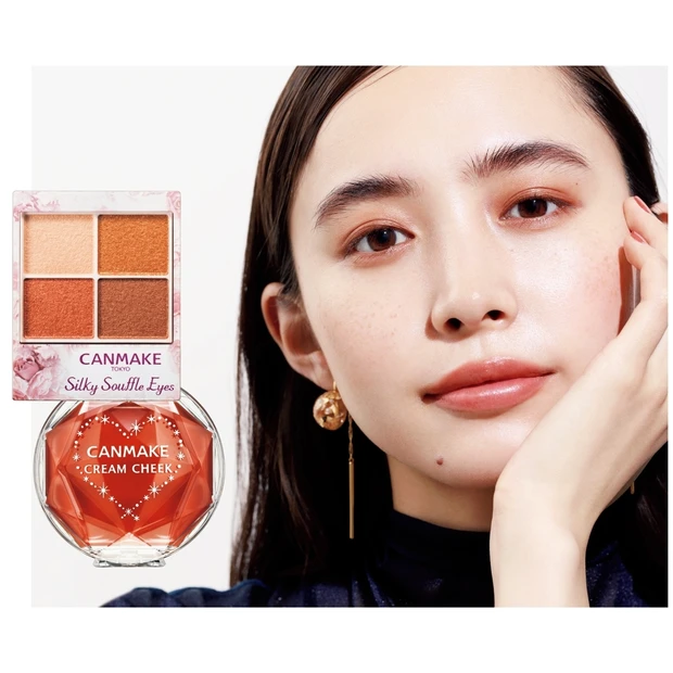 プチプラの進化が止まらない！ キャンメイクでつくる高見えブラウンメイク