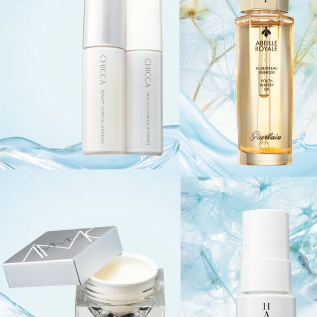 上質なハリ肌＆ツヤのある透明感が叶う！ 2017秋・注目のスゴ腕オイル