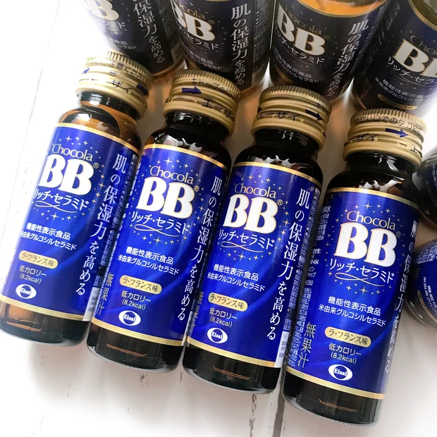 チョコラBB®️リッチ・セラミド　パッケージ
