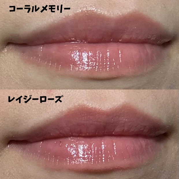 ちゅるん！ふっくら仕上がりに..。
_3