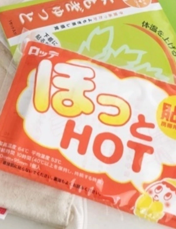 寒い冬。美肌にも冷えは大敵!冷え性の暖か対策。
_4
