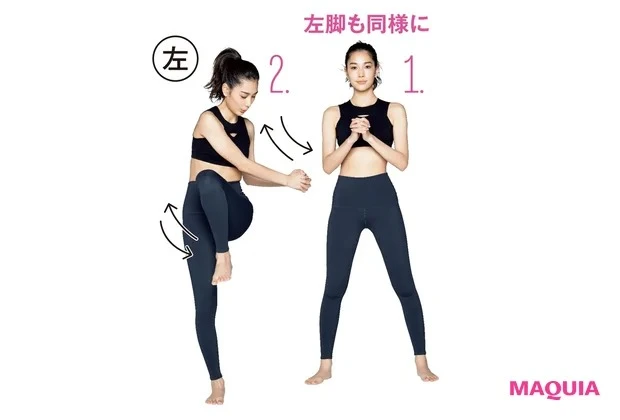 6.太もも＆腹筋を鍛える「ツイスト･キック」_3