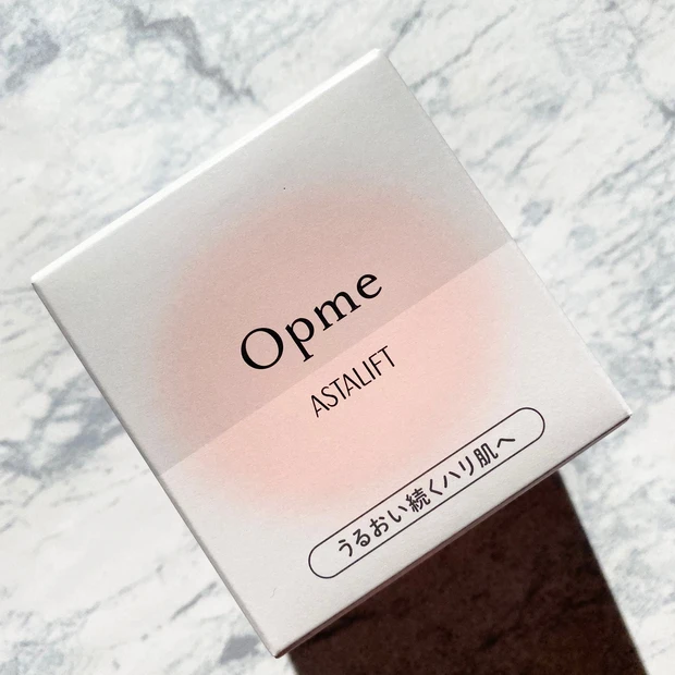 アスタリフト　オプミー　高保湿持続ジェル　オールインワンジェル　スキンケア　時短スキンケア　opme 高保湿　保湿