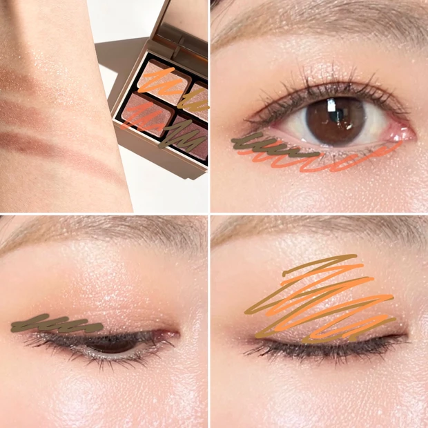 かじえり　ウォームピンク　アイシャドウ　透け感アイシャドウ