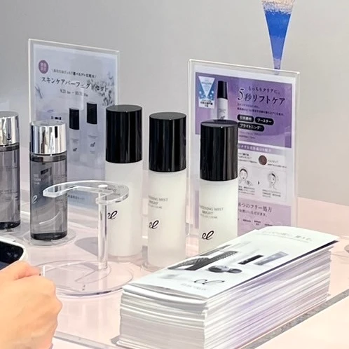 創刊20周年記念イベント　マキアサロン　ハラカド