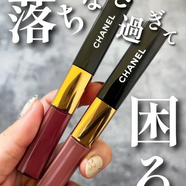 新品未使用　イヴサンローラン メイクミーブラッシュ パウダー12 241230_002196_01_4?$VC_LL$