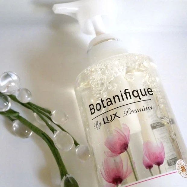 乗り換える価値あり!香りの良さに惚れる LUX 新製品「ラックス プレミアム ボタニフィーク ボディソープ ボタニカルフラワー」