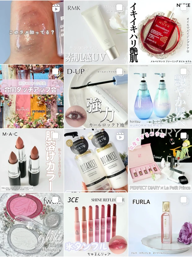 ケイト新作アイシャドウ『メロウブラウンアイズ』全色レビュー！イエベ・ブルベのおすすめカラーもご紹介！_25