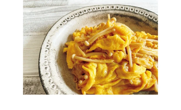 卵とえのきのうるうる炒め