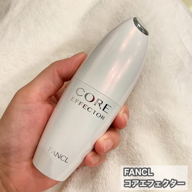【FANCL】内側から湧き上がるハリ肌へ!コアエフェクター!_2