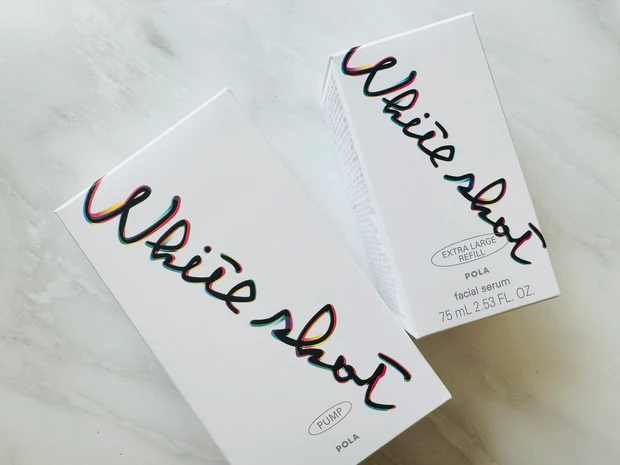 ポーラ ホワイトショットのフェイシャルセラムのパッケージ