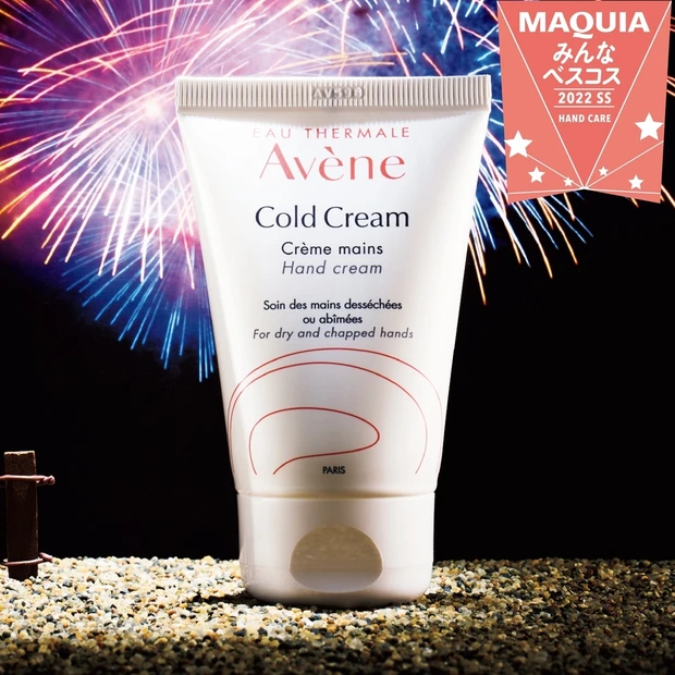 ハンドケア部門TOP5・効果が続くアベンヌの薬用ハンドクリームが王座に！…