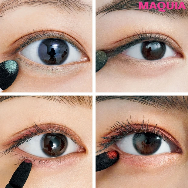 塗り方ガイド付きで簡単! オレンジ、グリーンetc. 春色シャドウのアイ…