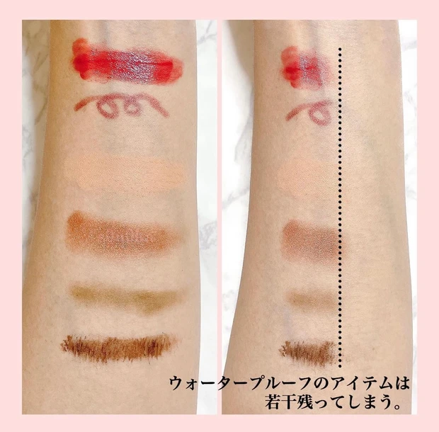 【時短アイテム】拭き取りクレンジングウォーターで簡単メイクオフ！『SISI(シシ)アイム ユア ヒーロー』_2