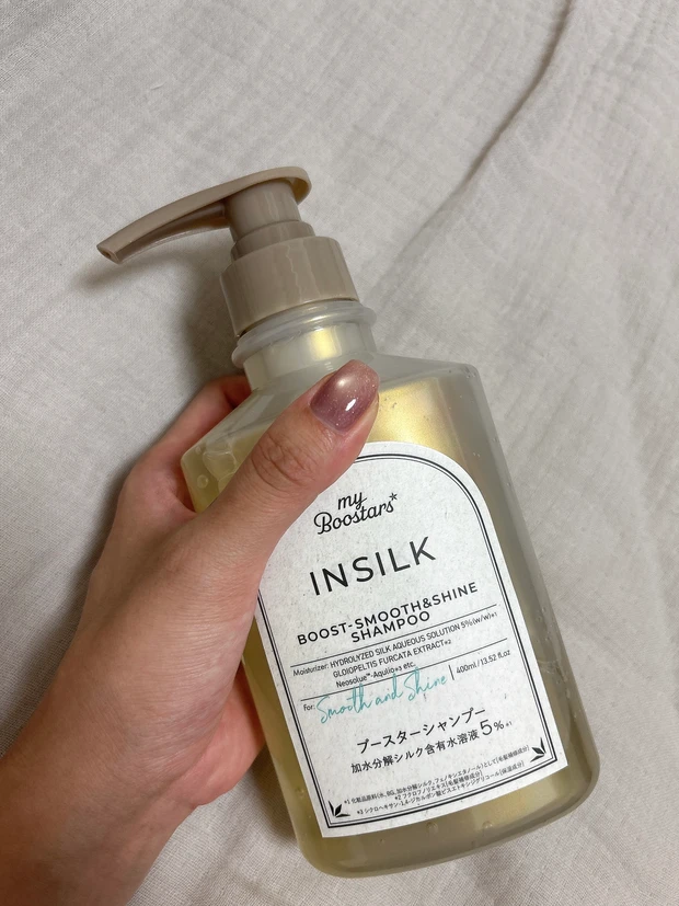 【マイブースターズ インシルク ブースターシャンプーを試してみました♡】_4