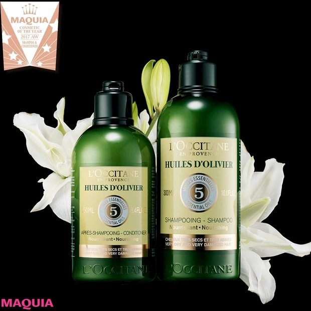 デイリーケアで触れられたい髪へ! シャンコン&ヘアケア部門の2017年下…