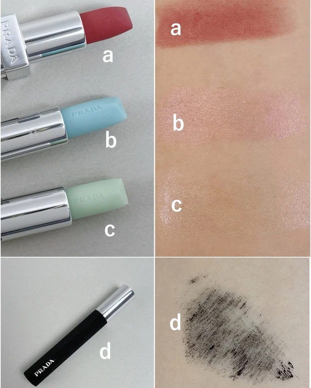 プラダ ビューティ クラッチ セット スウォッチ