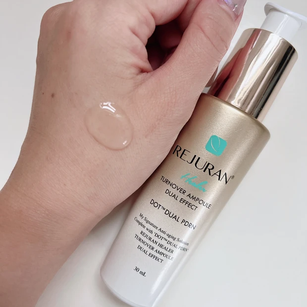 REJURAN ターンオーバー アンプル デュアルエフェクト