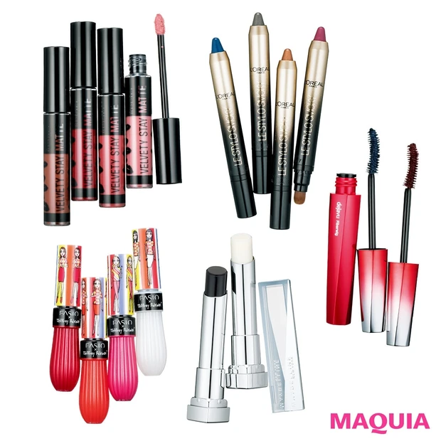 【ALL1600円以下】コスパプライスの厳選メイクアアイテム