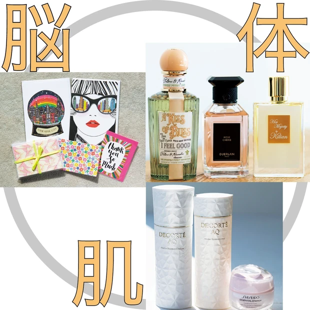 【五月病から抜け出す方法】“幸せホルモン”オキシトシンを味方につけて気持ちを前向きに！