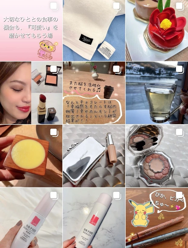 陽だまりポカポカ♫🌞美しく咲き誇る花々のような目元に💕【ジルスチュアート  ブルームクチュール アイズ 】＆【1月28日(金)限定発売、紅茶の香りのハンドクリーム】のご紹介♡_4