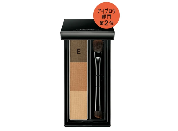 アイブロウ部門第2位