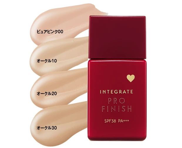 インテグレート プロフィニッシュリキッド N