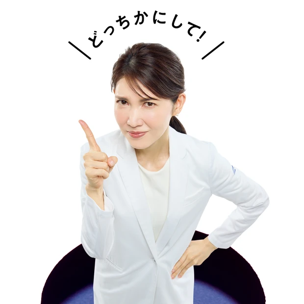 マキア　毛穴ケア　友利新　3