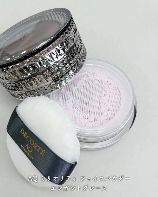 【新品未開封】コスメデコルテAQミリオリティ 豪華6点セット　お得おまとめ割 新品未開封】コスメデコルテAQミリオリティ 豪華6点セット お得