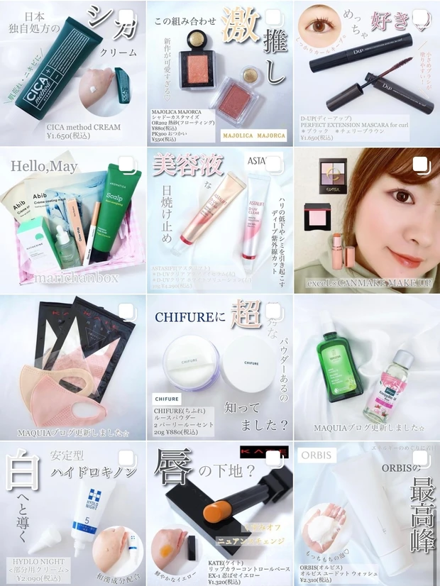 リニューアルした『オバジC25セラム NEO』であらゆる肌悩みにアプローチ☆_4