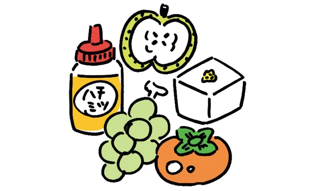 肌の潤いを補うのにおすすめの食材