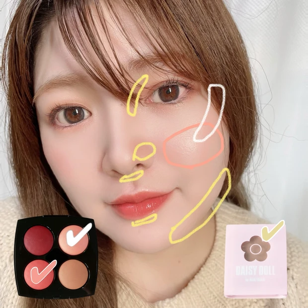 杏仁メイク チーク ハイライト