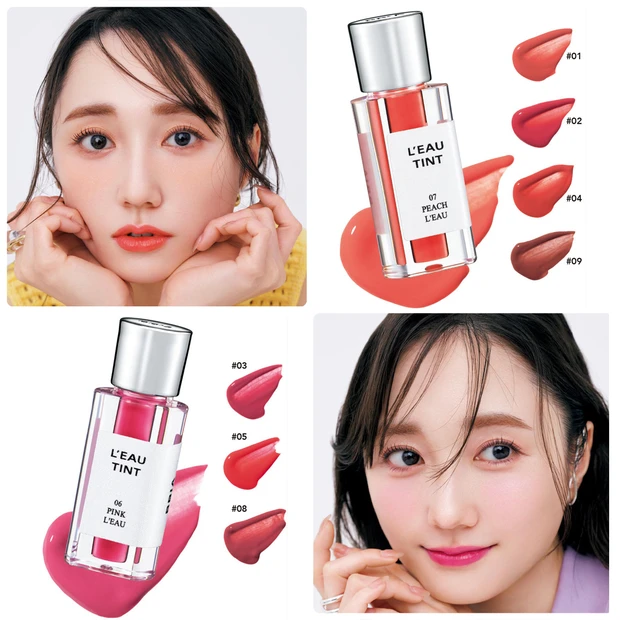 bbia ローティント　飲み会リップ　韓国コスメ　水光ティント　ピアー Bbia 国内発送 BBIA ローティント 4.5g ピアー ティント リップ