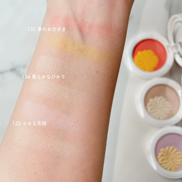 【ポール アンド ジョー 春コスメ 2024】1月5日(金)発売★可愛すぎる春の新作コスメをスウォッチ_6_1